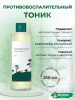 Без названия (5)