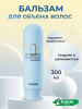 Без названия (14)