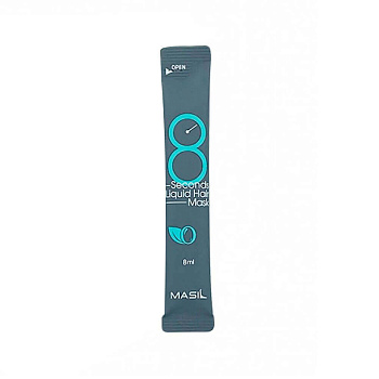 Маска для обьема волос MASIL 8SECONDS SALON LIQUID HAIR MASK 8мл 1 саше